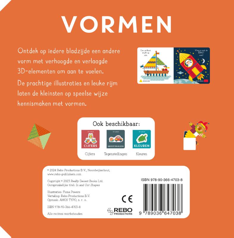 Achterkant van Vormen - 3D-voelboek