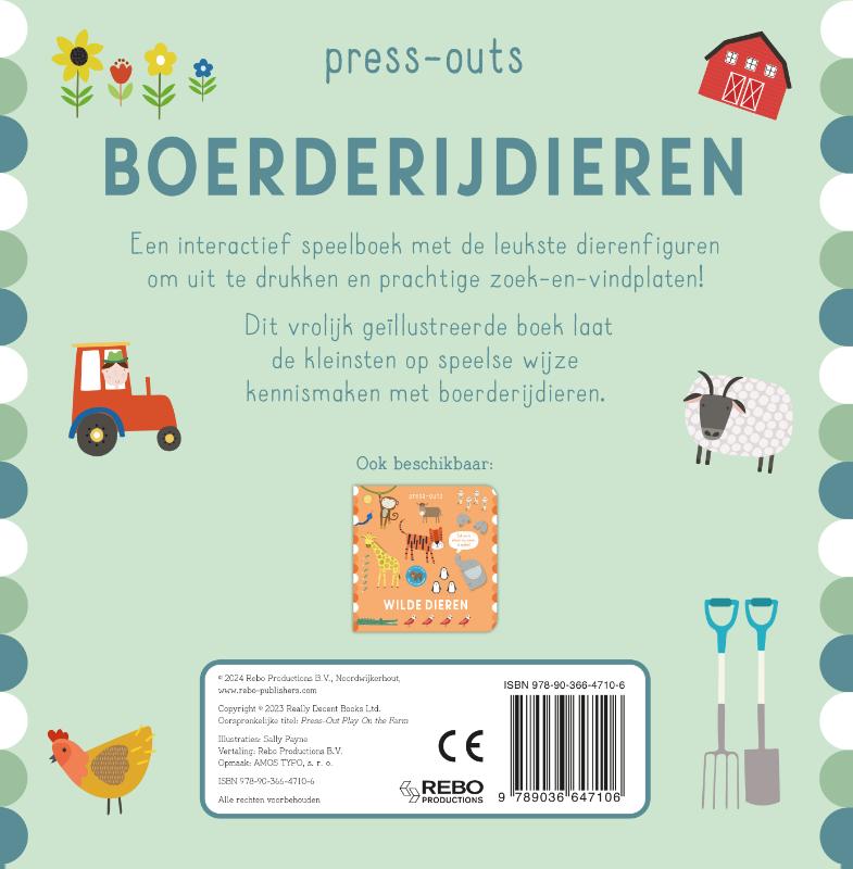 Achterkant van Boerderijdieren