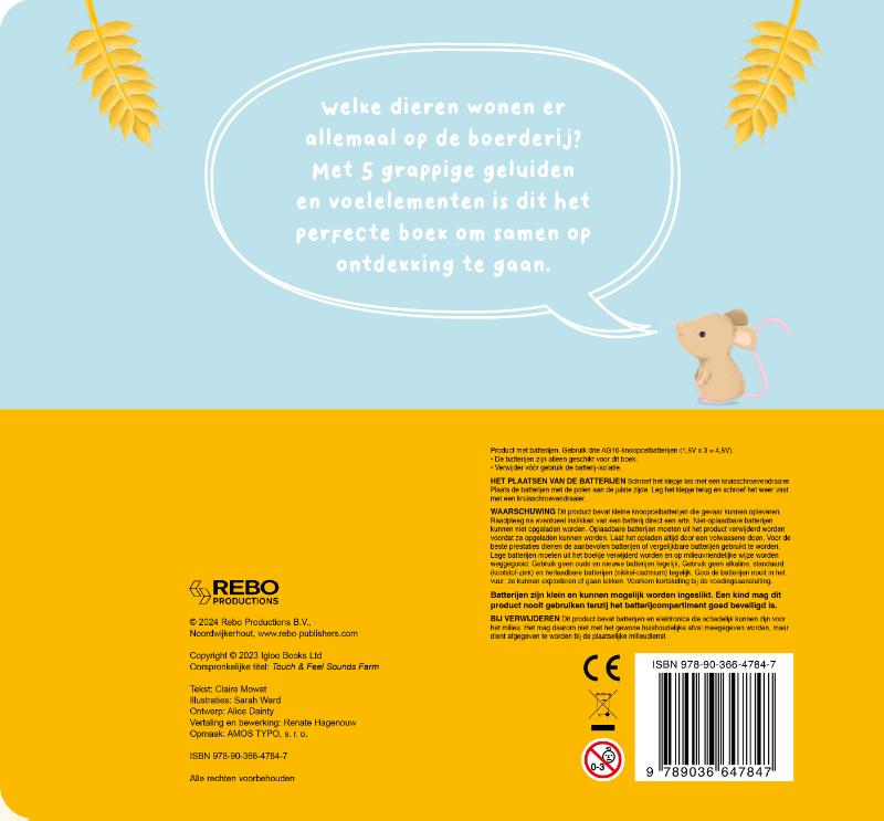 Achterkant van Boerderij - Voel en luister