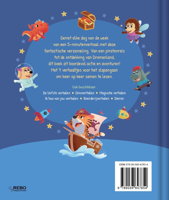 Achterkant van Avontuurlijke verhalen
