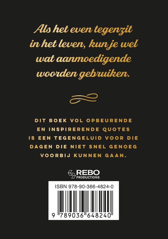 Achterkant van Shit happens so get over it