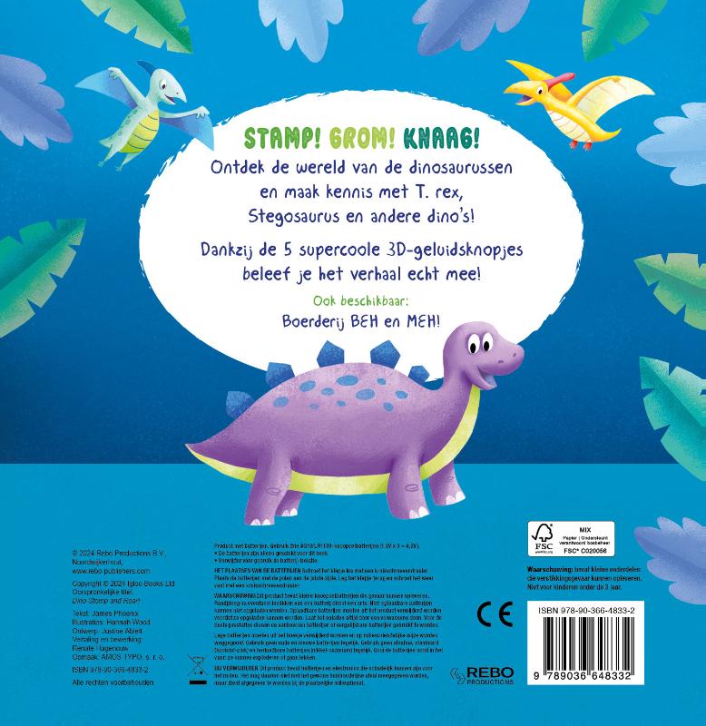 Achterkant van Dino STAMP en GROM!