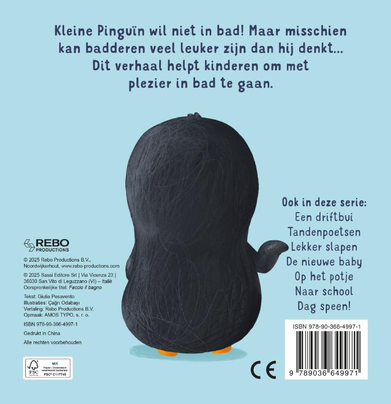 Achterkant van Badtijd