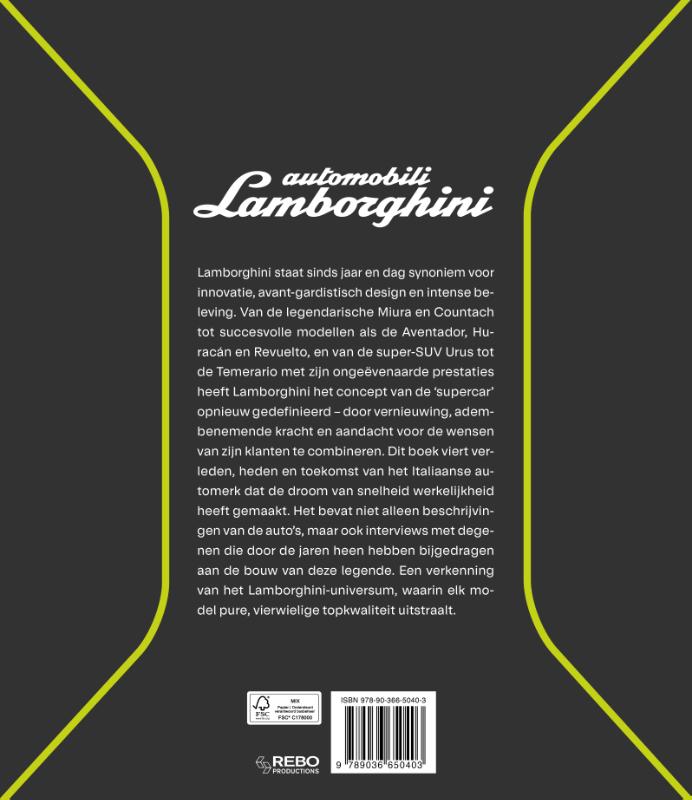Achterkant van Automobili Lamborghini
