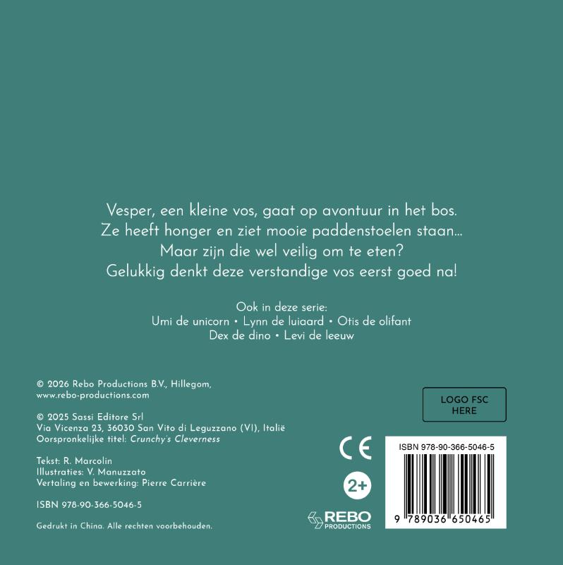 Achterkant van Vesper de vos