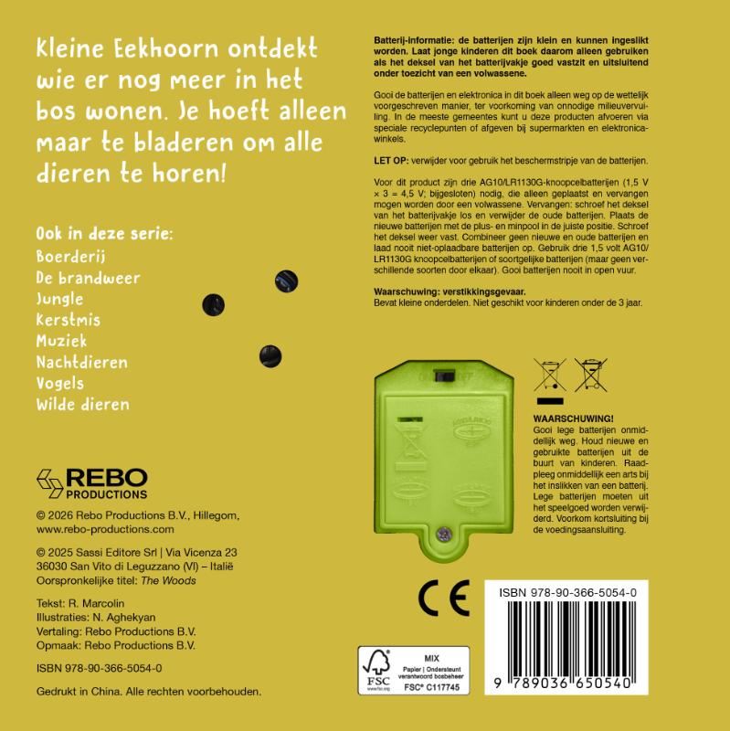 Achterkant van Het bos - Wat hoor ik daar?