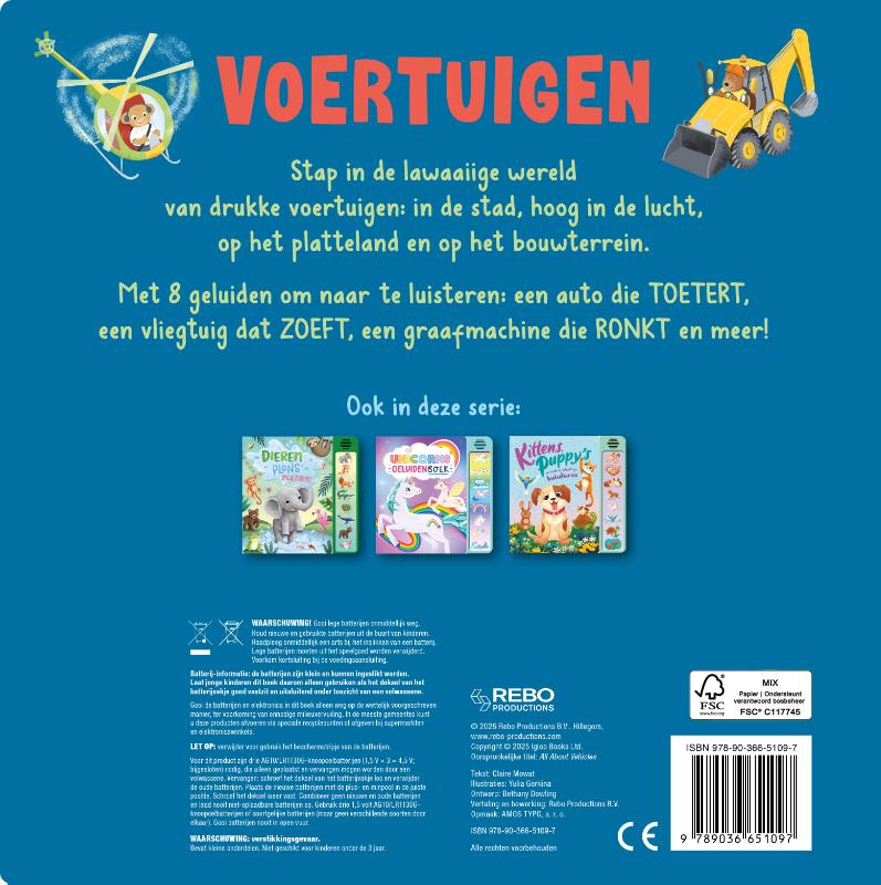 Achterkant van Voertuigen