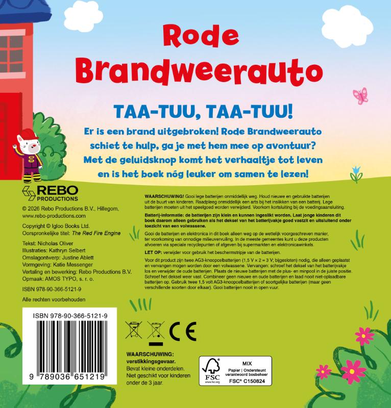 Achterkant van Rode Brandweerauto
