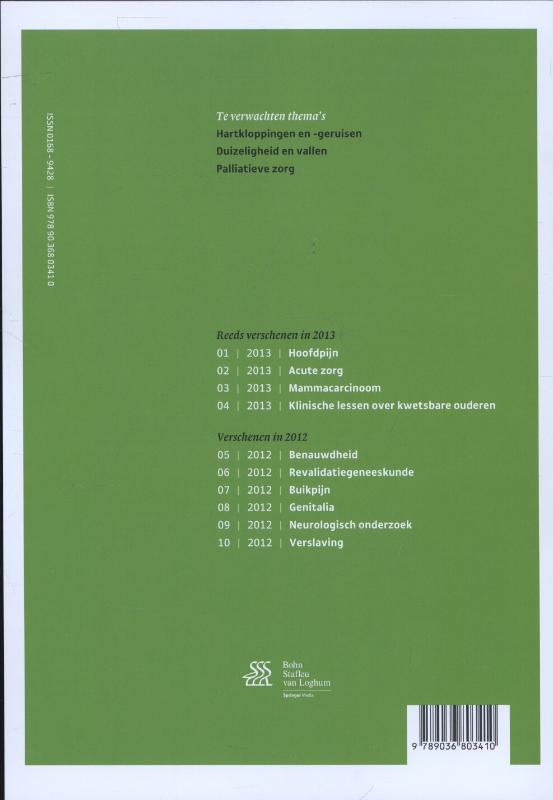 Achterkant van Cardiovasculair-risicomanagement (cvrm)