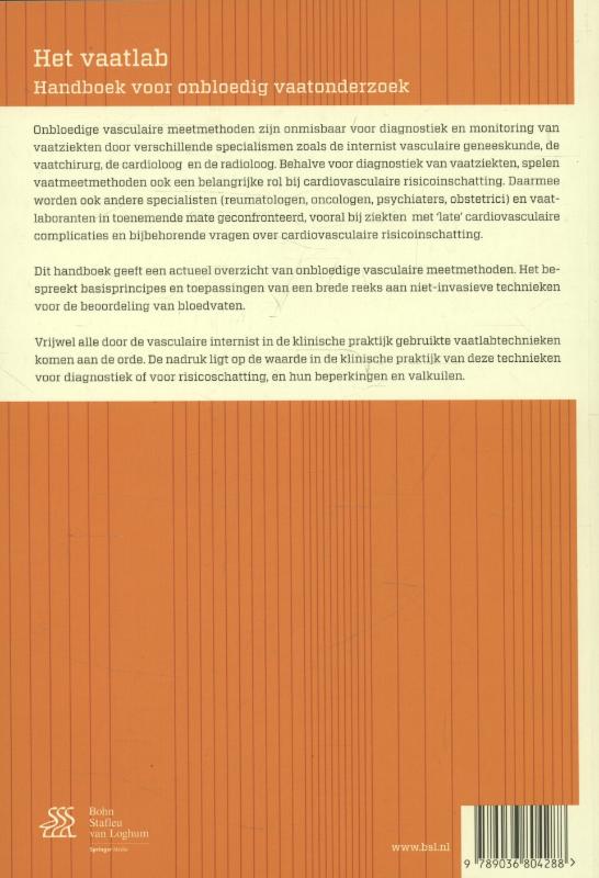 Achterkant van Het vaatlab