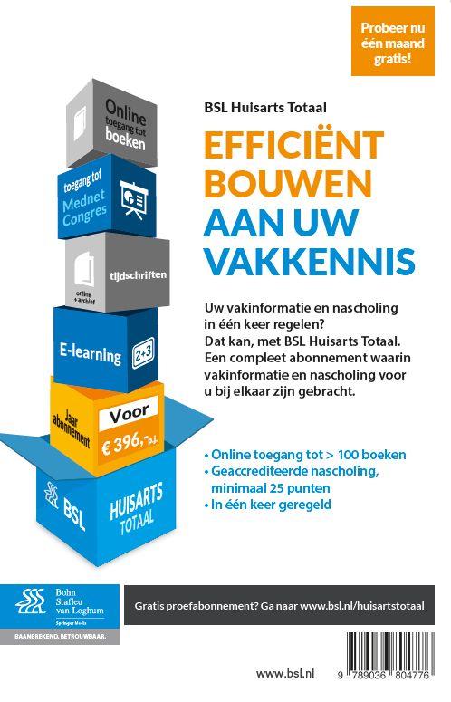 Achterkant van 2014