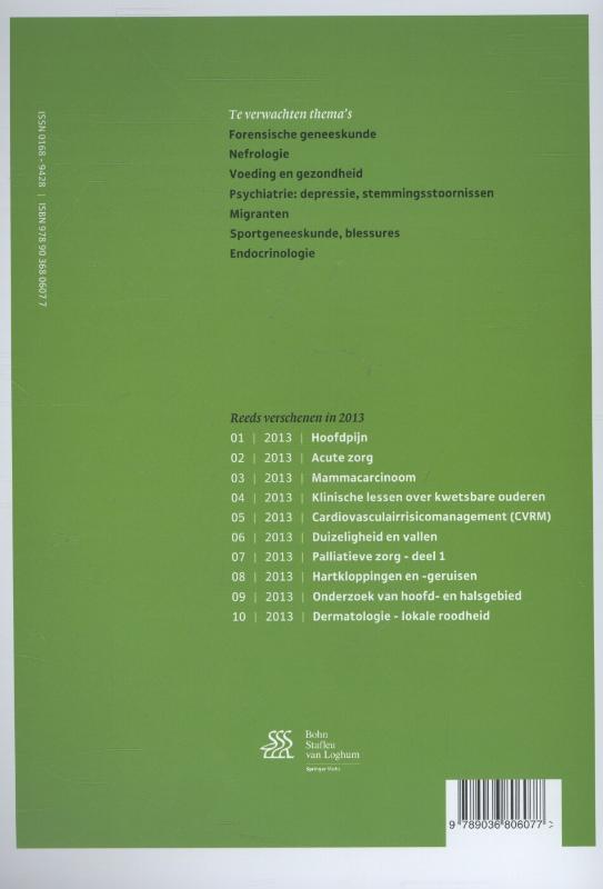 Achterkant van 2