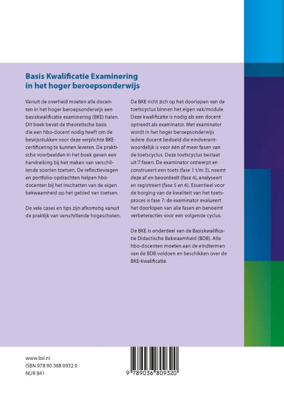 Achterkant van Basis Kwalificatie Examinering in het hoger beroepsonderwijs