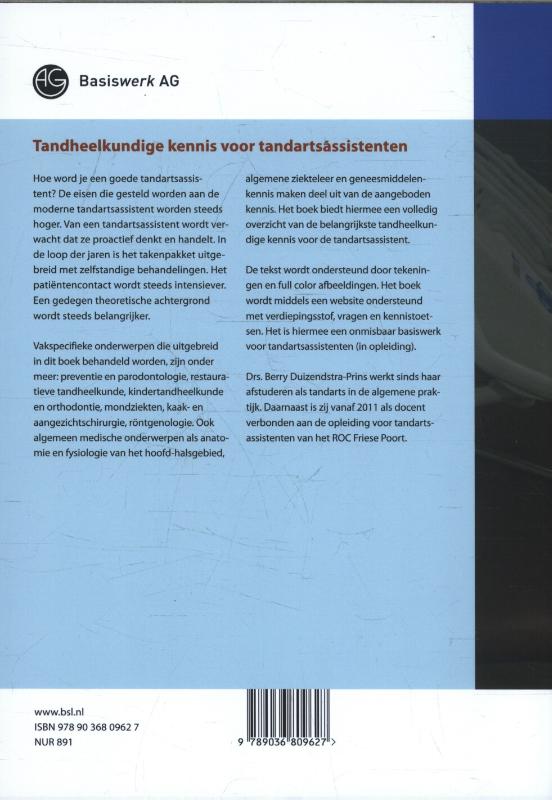 Achterkant van Tandheelkundige kennis voor tandartsassistenten