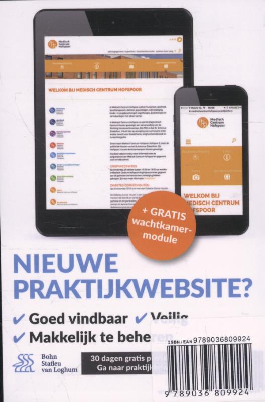 Achterkant van 2016