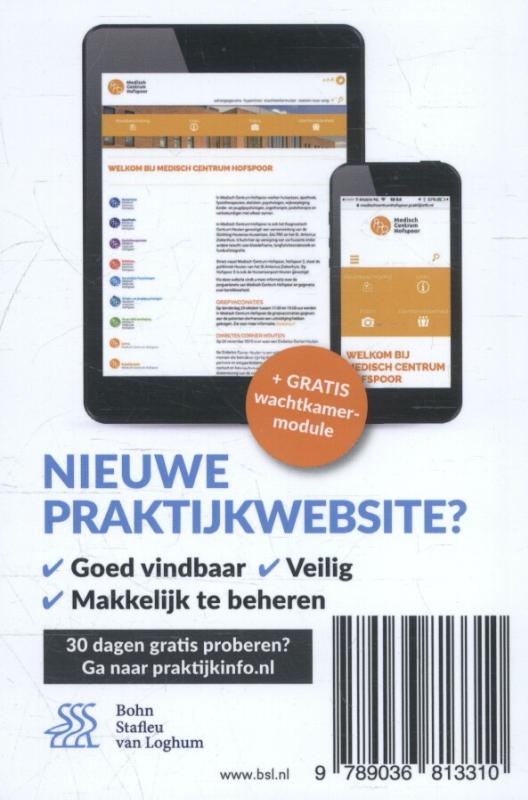 Achterkant van 2017