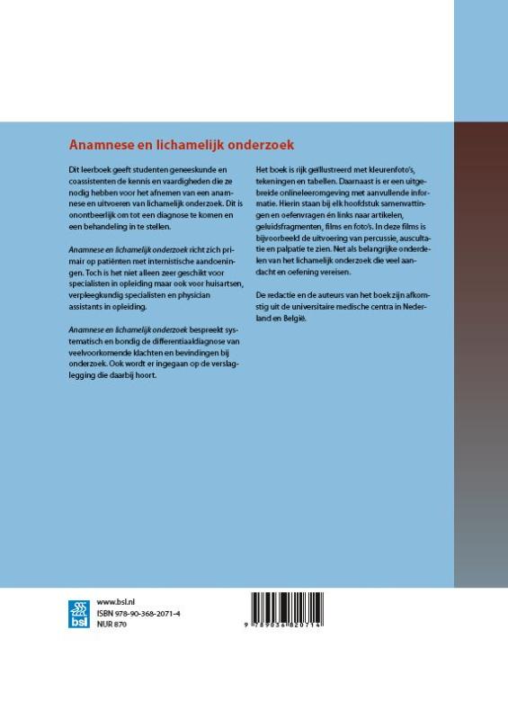 Achterkant van Anamnese en lichamelijk onderzoek