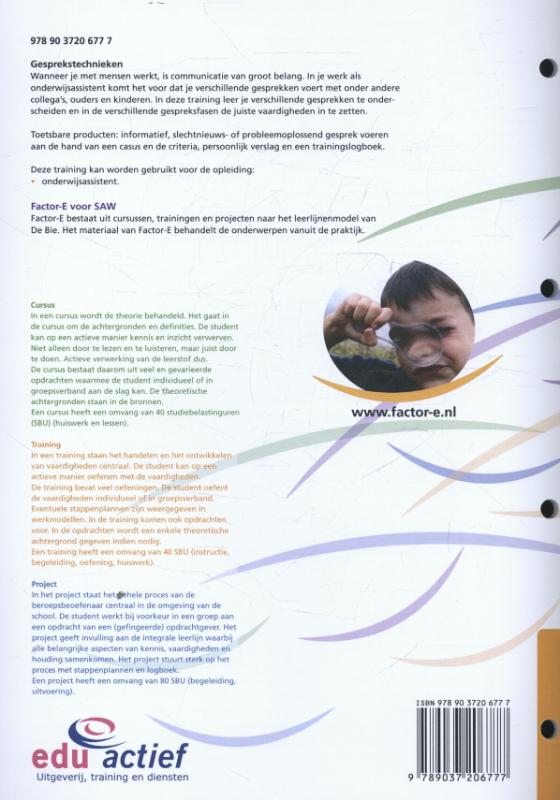 Achterkant van Training