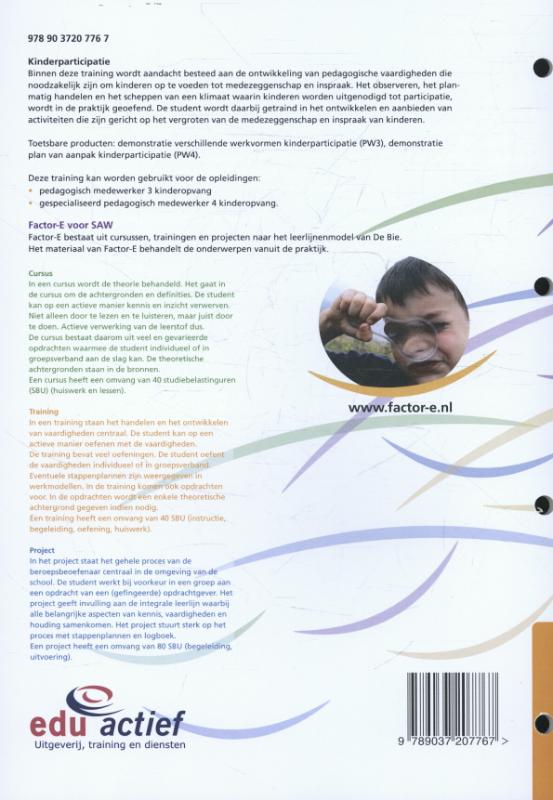 Achterkant van Training