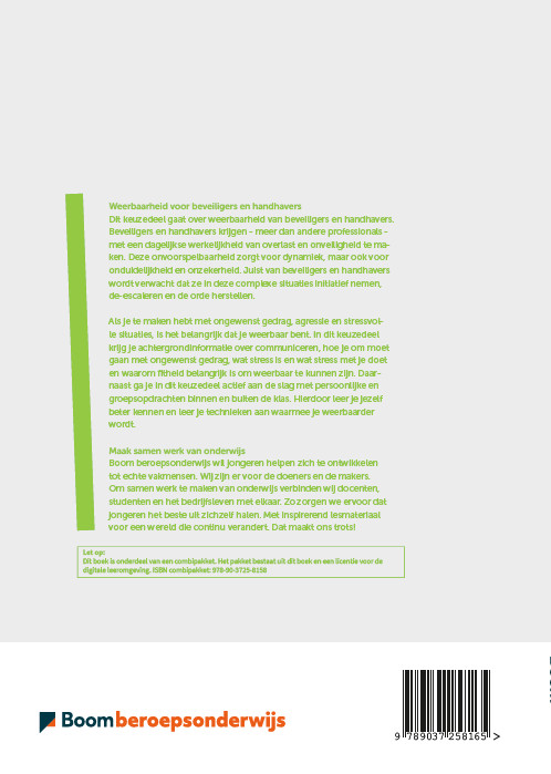 Achterkant van Keuzedeel weerbaarheid voor beveiligers en handhavers