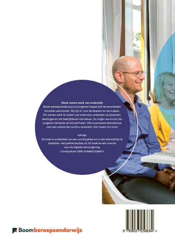 Achterkant van Modulepakket Gastheerschap folio