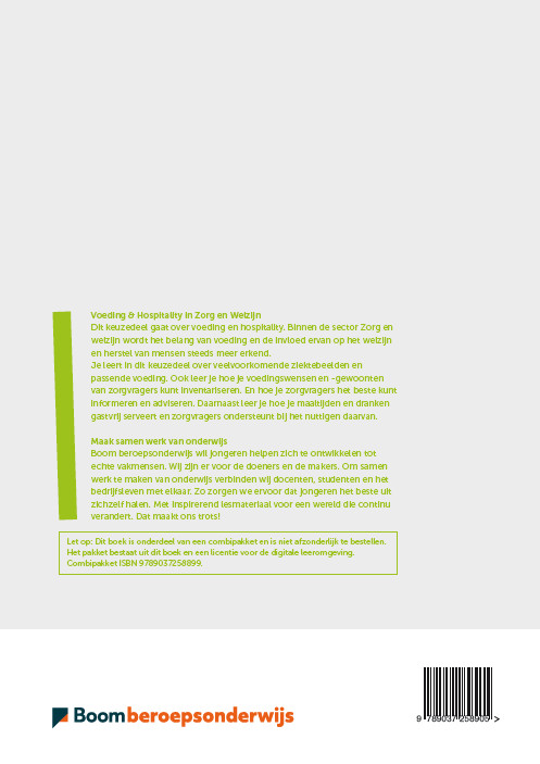 Achterkant van Keuzedeel Voeding & Hospitality in Zorg en Welzijn