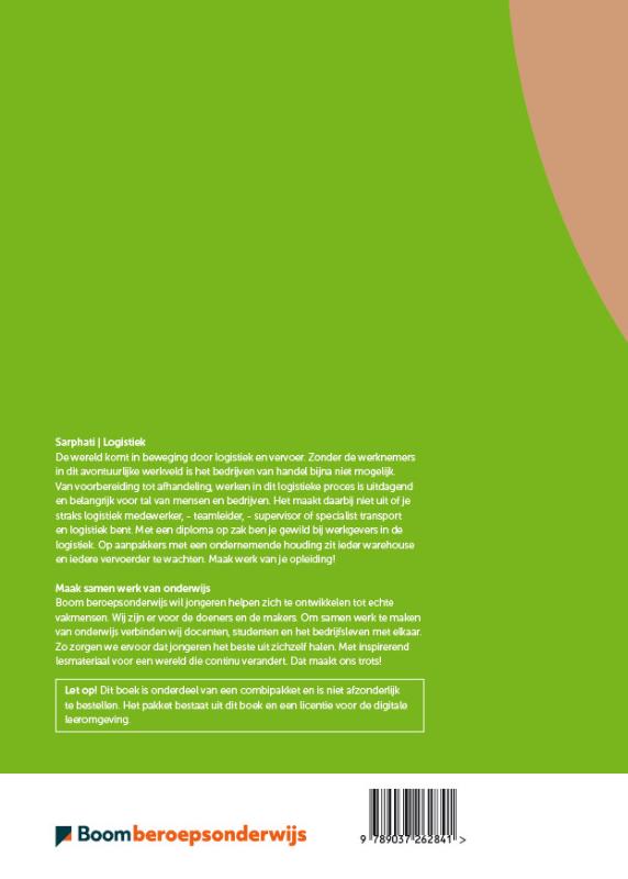 Achterkant van Personeelsmanagement | combipakket