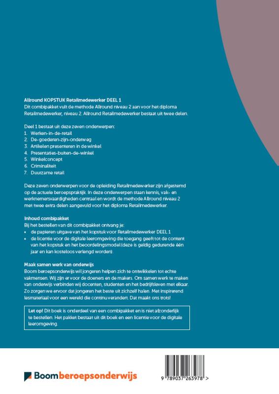 Achterkant van Allround: Retailmedewerker deel 1 | combipakket