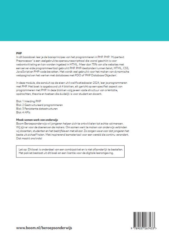 Achterkant van PHP | combipakket