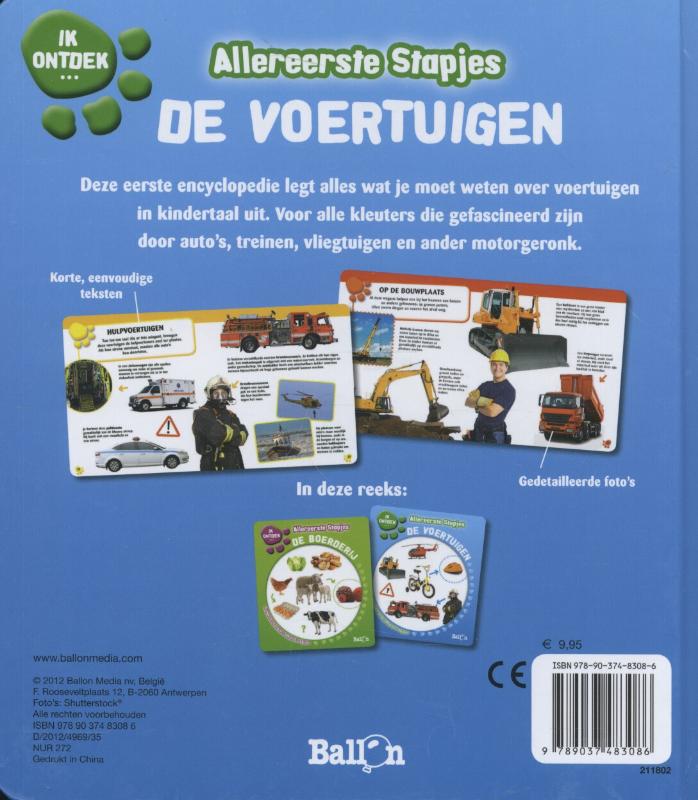 Achterkant van Ik ontdek... de voertuigen