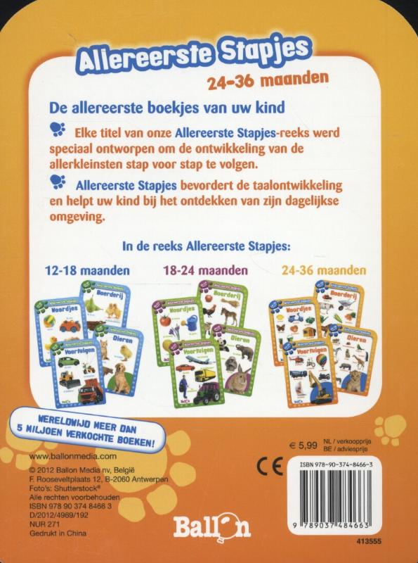 Achterkant van Voertuigen