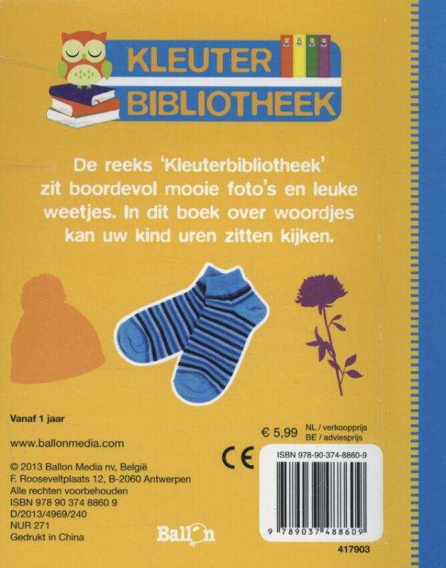 Achterkant van Kleuterbibliotheek: woordjes