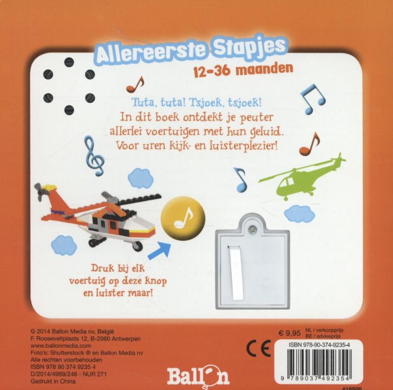 Achterkant van Voertuigen