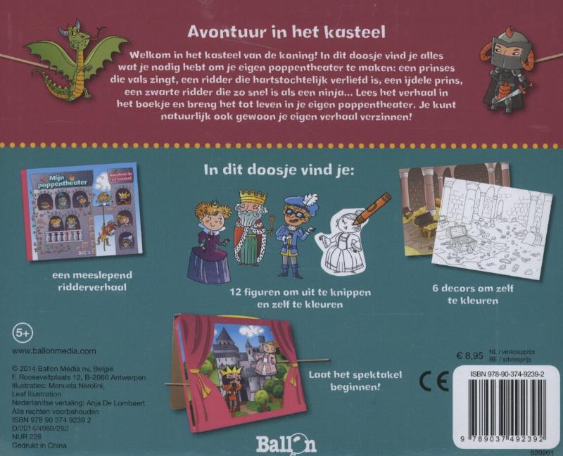 Achterkant van Avontuur in het kasteel