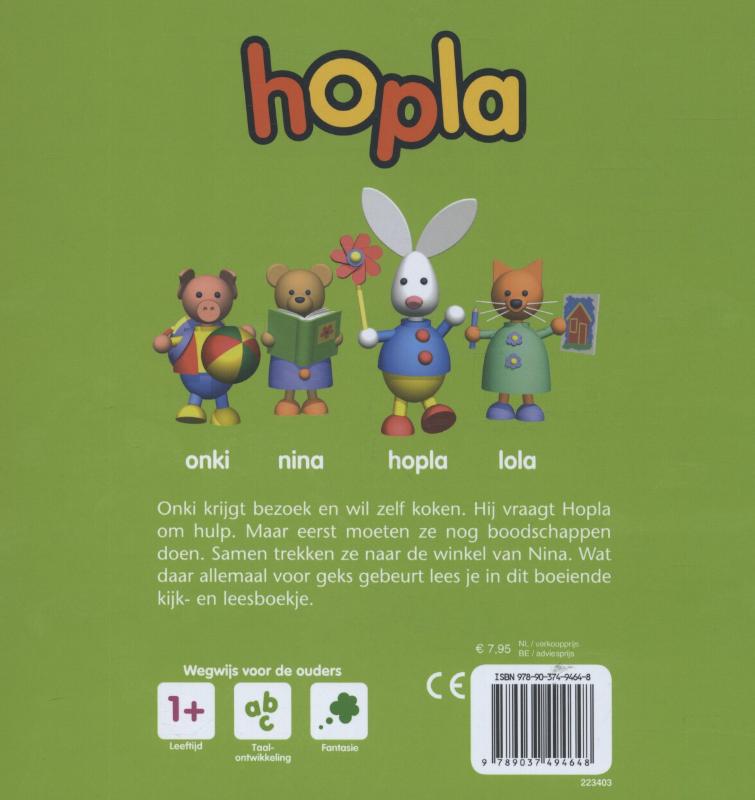 Achterkant van Naar de winkel