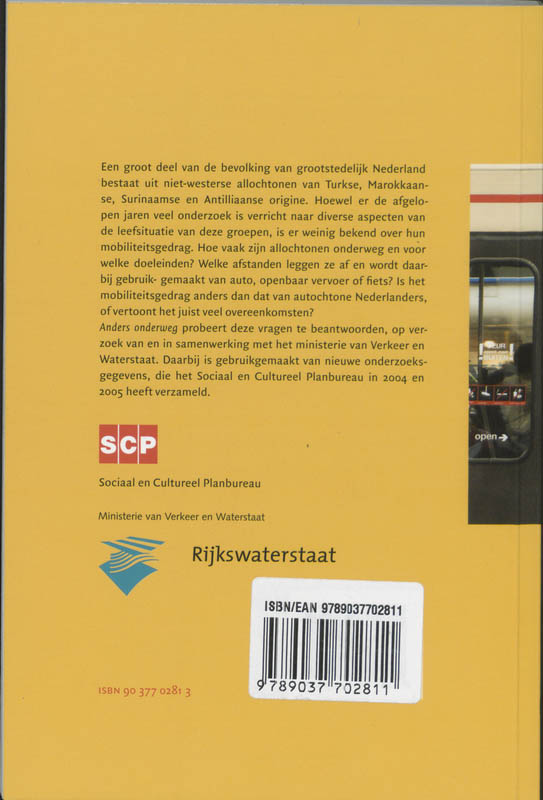 Achterkant van Anders onderweg