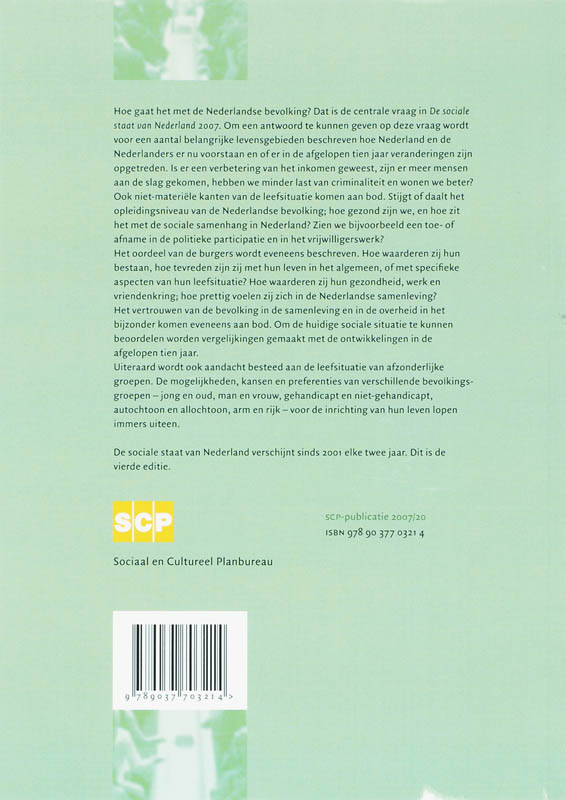 Achterkant van 2007