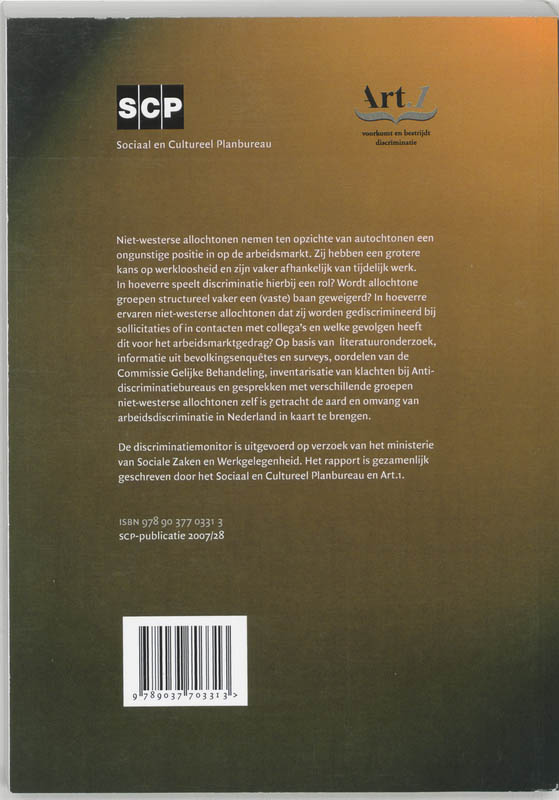 Achterkant van 2007