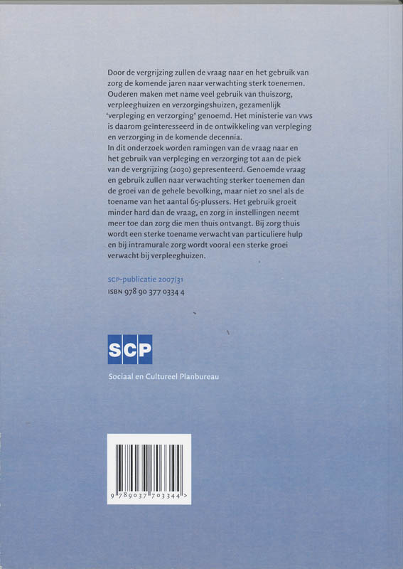 Achterkant van 2007