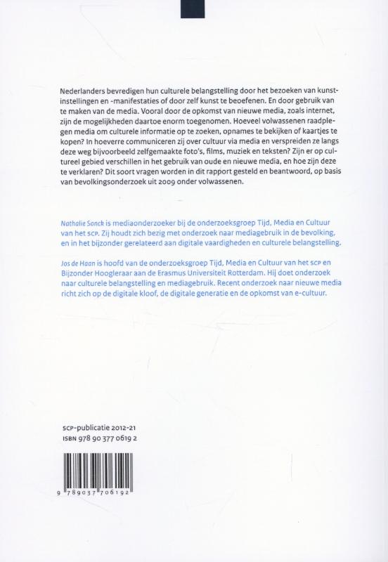 Achterkant van De virtuele kunstkar