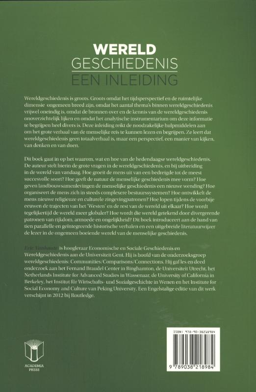 Achterkant van 2012
