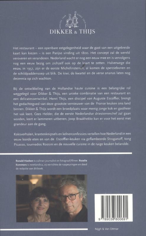 Achterkant van Primeurs en delicatessen