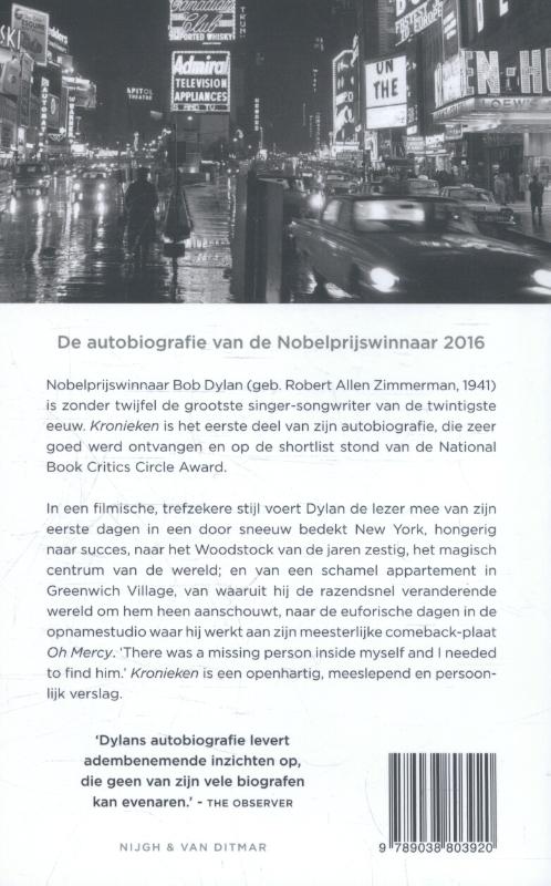 Achterkant van 1