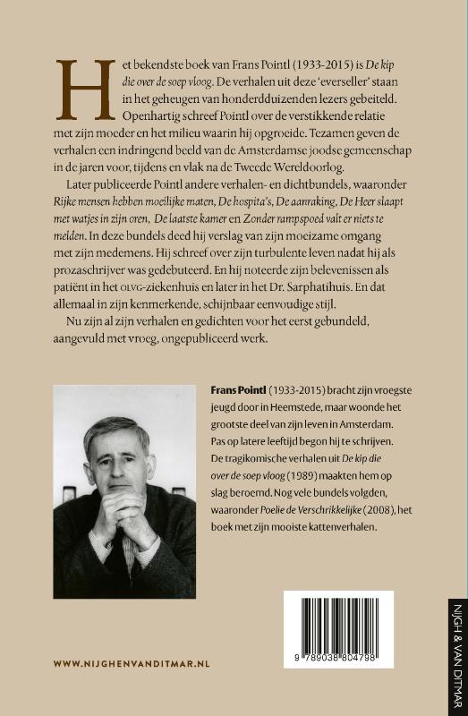 Achterkant van Verzameld werk