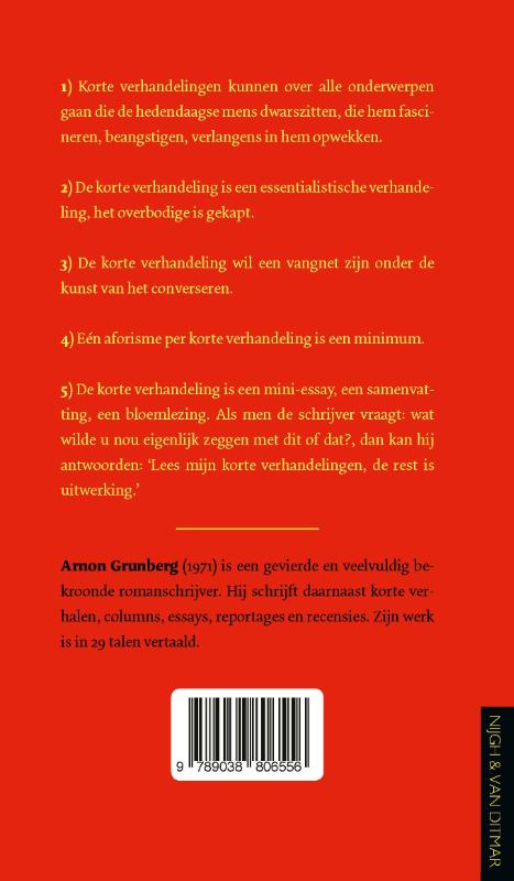 Achterkant van Van achterdocht tot zelfgenoegzaamheid