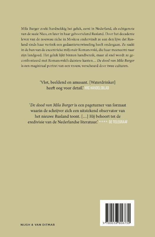 Achterkant van De dood van Mila Burger
