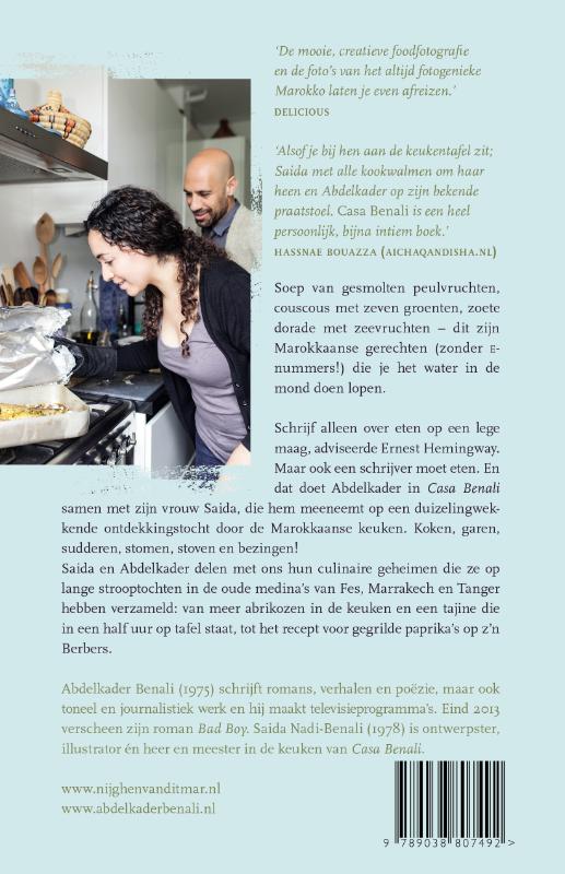 Achterkant van Casa Benali