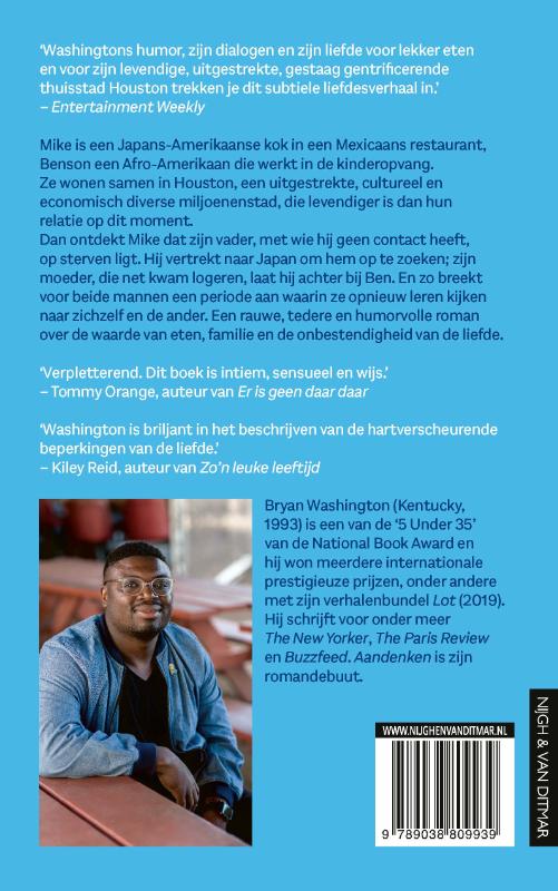 Achterkant van Aandenken