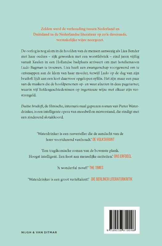 Achterkant van Duitse bruiloft