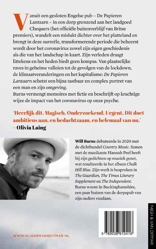 Achterkant van De Papieren Lantaarn